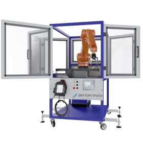 Учебная роботизированная ячейка на базе промышленного робота KUKA KR10